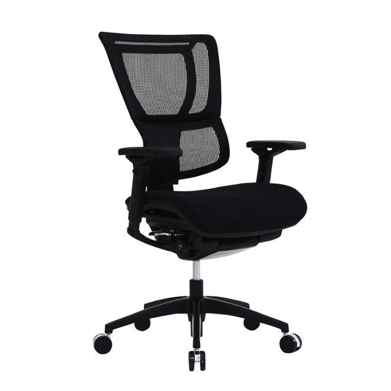 iOO Chair - Best 2023 Home Office Chairs Desk &amp; Decor